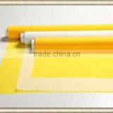 77 Mesh Screen Printing Mesh Fabric