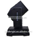 230w Beam Moving Head Light thumbnail-5