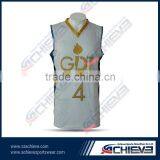 Cool Basketball Uniforms Islamic School Uniforms thumbnail-1