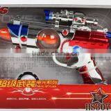 Children Promotional Laser Sound Gun Toy thumbnail-1