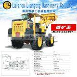 LG ZL-Low 20 Wheel Loade