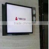 42" 46" 55" 60" 65" 70" 84" Voice Recording Digital Photo Frame - I-Panel thumbnail-2