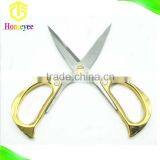 Golden Handle Tailor/ Sewing /Household Scissors thumbnail-4