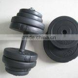 synthetic dumbbell set/ cement dumbbell set 20kg,30kg, 40kg set