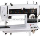 New Multi-function Lock Stitch Sewing Machine QL-308