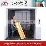 China standard cargo elevator freight lifts