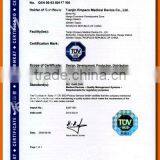 EN ISO 13485:2003