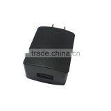 Guangdong Factory Phone Charger 5V USB Wall Charger thumbnail-5