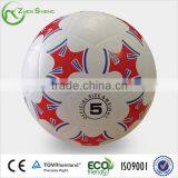 Zhensheng Black Rubber Balls thumbnail-5