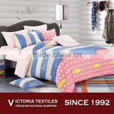 Stripe Stripey Dots Letter Duvet Quilt Comforter Cover Bedding Set Bed Linen Bed in a Bag