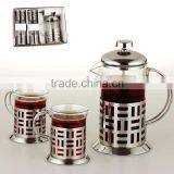 French Press Coffee Maker thumbnail-1