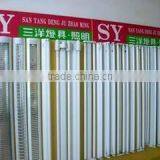 Wenzhou Ouhai Sanyang Luminaire Factory company overview - view 3 thumbnail