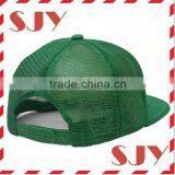 Custom Embroidery Patch Distressed Vintage Snapback Trucker Hat thumbnail-6