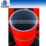 API 5CT Oil Casing / Tubing BTC/LTC/STC Coupling