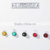 Hybrid Circuit Gear Motor Fan Motor Electrical Motor Inverter thumbnail-6