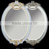 Glass Mirror Picture Frame With Moulding