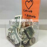Wholesale Acrylic Charity Donation Bins thumbnail-3