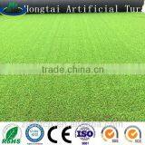 China 20mm Artificial Grass Turf /synthetic Turf for Landsacpe
