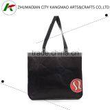 Non-woven Lamination Shopping Bag thumbnail-2