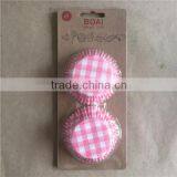 Factory Direct Sale New Design Waterproof Baking Cup thumbnail-1