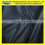 Raw material for jeans poly oxford fabric mills china D002C