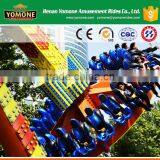 Swing Rides Park Equipment of Amusement Machines Giant Pendulum for Sale