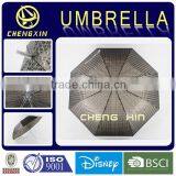 Wholesale High Quality 3D Black Fashion Pvc Umbrella