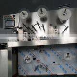 PLC Controlled Medical Adhesive Wound Dressing Machine thumbnail-1