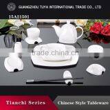 Square Design Special Style Pure White Ceramic Dinner Set thumbnail-1