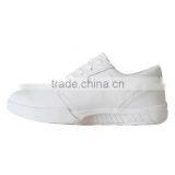 Absorbing Leisure Sneaker Men White Casual Shoes HT-11562-001 thumbnail-1