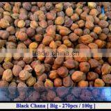 Black Chana / Kala Chana / Desi Chickpeas / Brown Chickpeas / Cicerarietinum ( Red Ruby Brand ) thumbnail-2