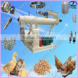 Stainless Steel Ring Die Poultry Feed Pellet Mill thumbnail-1