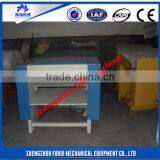 Long Service Time Carding Machine For Sheep Wool