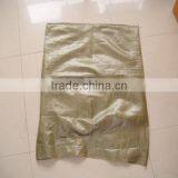 Best Price PP Woven Sand Bags 50kg thumbnail-1