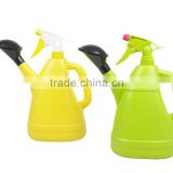 sprayer head and watering can