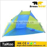 Family beach changing tent with UV protection