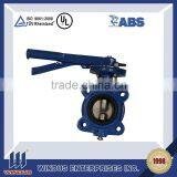 DN3600 PN107 ZG200 Butterfly Valve thumbnail-2