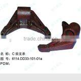 Front Surport Liugong Equipment Part Liugong Spare Part Liugong Machine Part Liugong Genuine Spare Part thumbnail-1