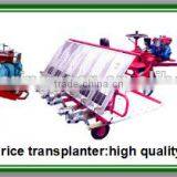 Hot Sale High Agricultural Machine 6 Row Rice Transplanter thumbnail-6