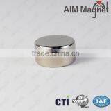 Strong Disc Shaped N42 Neodymium Magnet 30mm x 5mm thumbnail-3