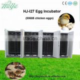 2016 well selling high quality commercial industrial 50688 automatic egg incubator HJ-I27