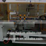 Good Quality Automatic High Speed Case Erector With SIEMENS Electric Sparts 2 Years Warranty thumbnail-1