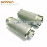 Sintered Metal Microporous Stainless Steel Dust Filter thumbnail-3