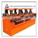 Mining Flotation Separator for Gold Ore Mining Plant thumbnail-1