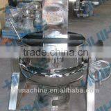 Beverage Processing Industrial Cooking Machine Jacketed Kettle