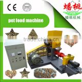 pet food processing machine