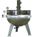 Steam Jacketed Boiler thumbnail-3