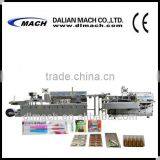 DPP260K-ZH120 Multifunctional Pharmaceutical Packing Machine thumbnail-1