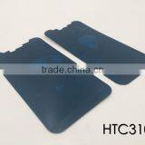 Front Frame Adhesive for Htc Desire 310 thumbnail-5