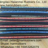 SAE 100R1AT/DIN EN853 1SN Wire Braided Hydraulic Hose